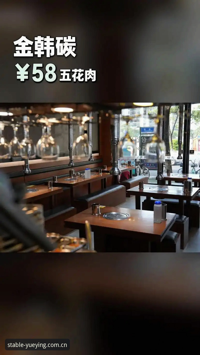 悦盈体育下载推荐 悦盈体育平台2026新版上线最新动态:一站式体育投注体验全面升级